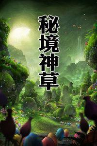 什么软件里面有很多小游戏可以玩-专业问答平台,解决你的疑惑!
