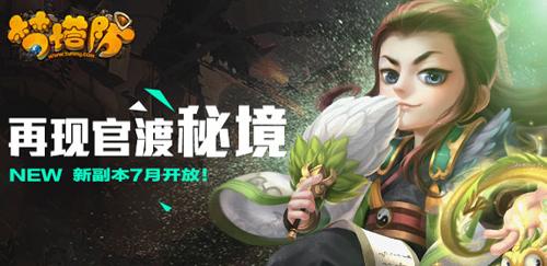 量化连夜改程序薅羊毛？业内：与基本常识与规则不符