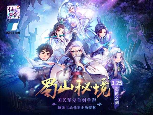 你会从哪些方面对家乡进行全方位宣传呢？游戏画面