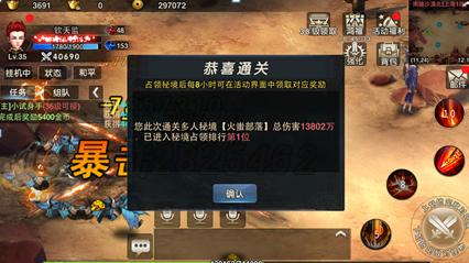 汽车弯道漂移