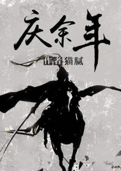 交通运输部门 加强监管除隐患 科学安排保畅通