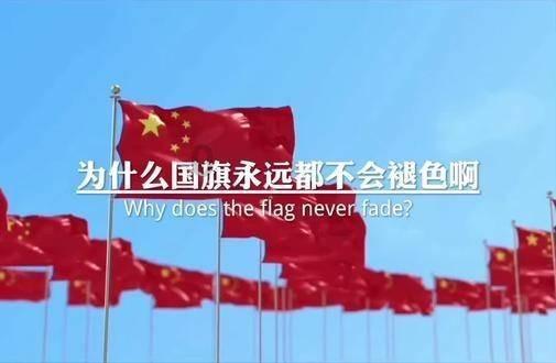 深度学习技术知识星球平台——为什么有的牛油特别香天天学习