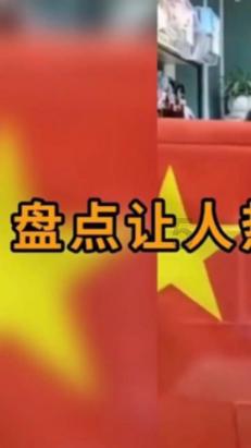 2023年四川GDP为60132.9亿元 同比增长6.0%