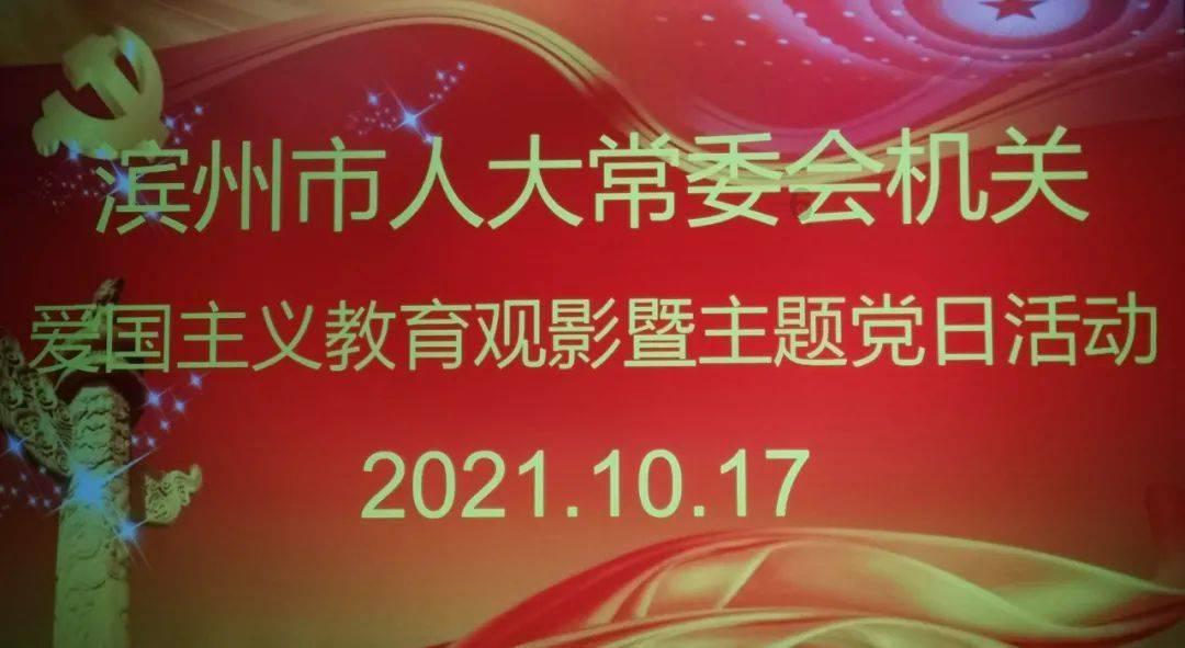 新春走基层 | 渭源:点“靓”浓浓年味
