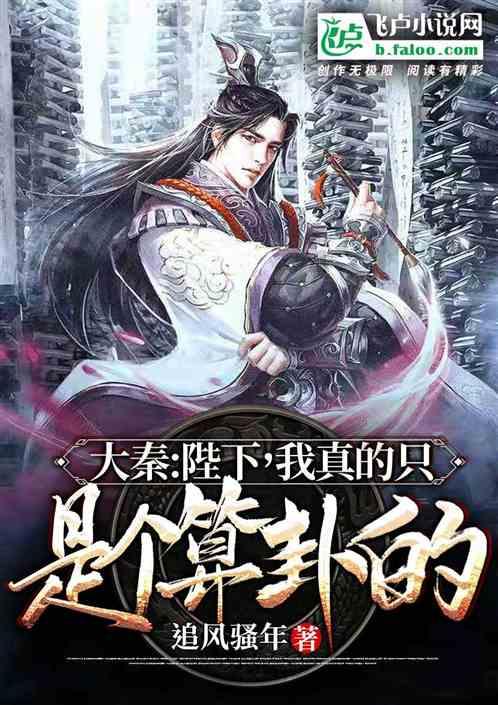 中甲丹东腾跃、中乙云南玉昆、武汉江城不在已公布的准入名单之列