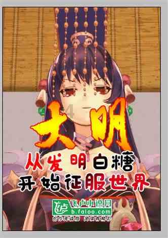 勇者大冒险